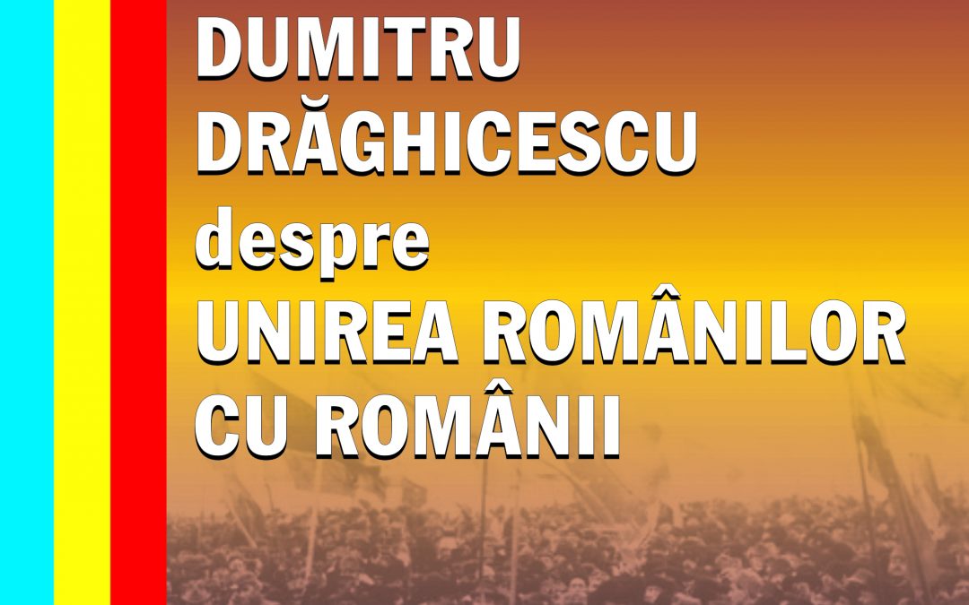 Dumitru Drăghicescu în anul centenarului – dublă lansare de carte